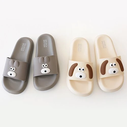 BRUNCH BROTHER COMFY SLIPPERS