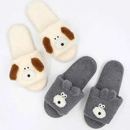 BRUNCH BROTHER FLUFFY HOME SLIPPERS